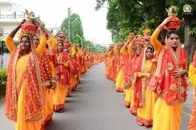 Kalash SobhaYatra  image